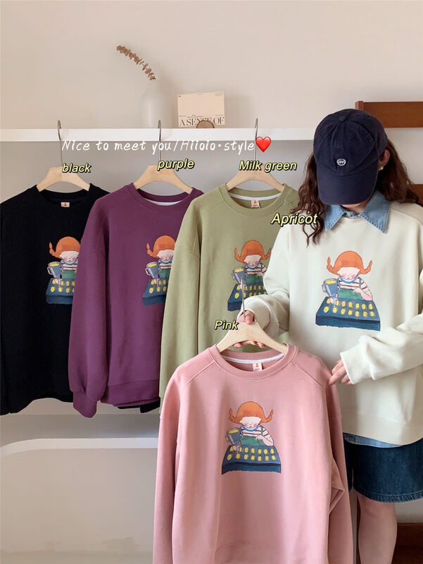 【RARA】Cartoon Lazy Casual Loose Sweater 5638# LSL