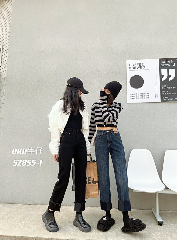 New in autumn! [OKD] Leather design super elastic wide leg all-match jeans 52855# GY