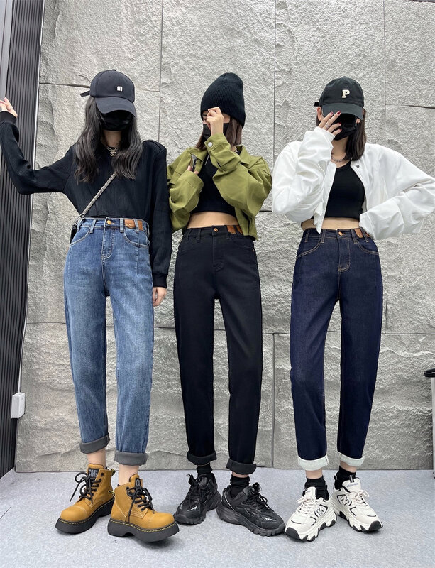 New in autumn! [OKD] Korean simple elastic waist harem all-match jeans 52871-1# GY