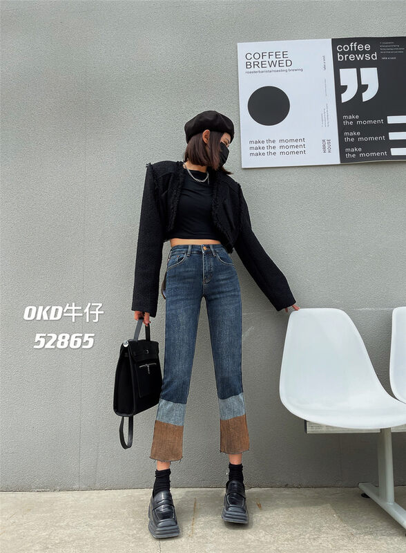 New for winter!  【OKD】Stretch Hem Gradient Design Straight Jeans 52865# GY