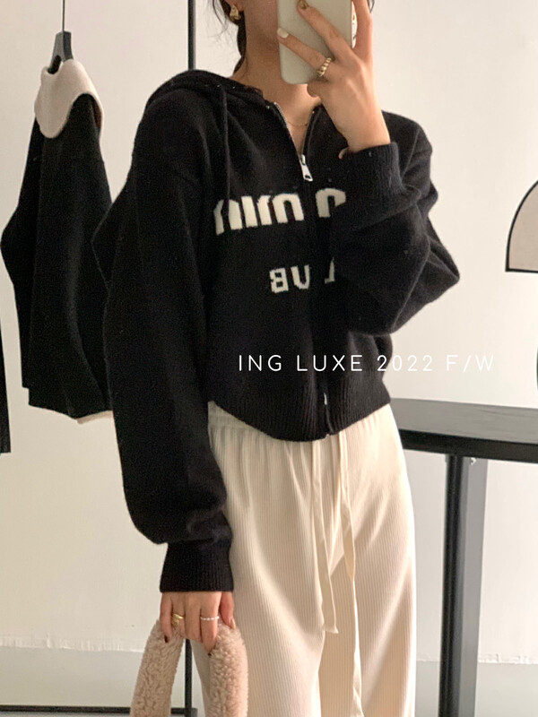 [ING] Hooded Drawstring Double Chain Letter Cardigan Sweater w3898