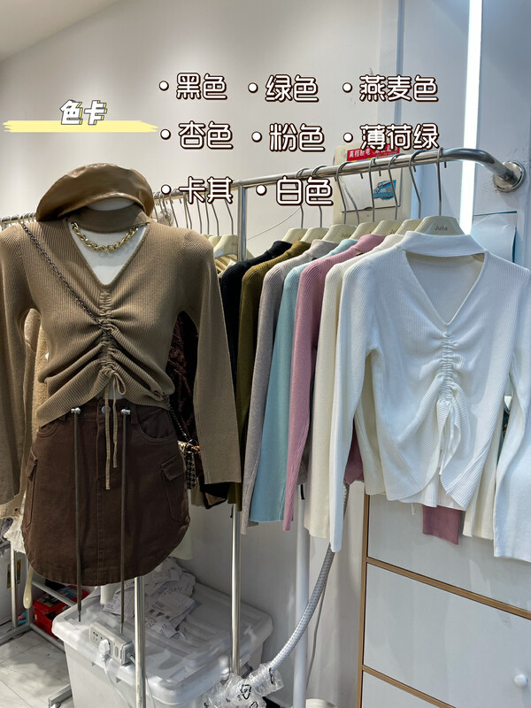 New autumn and winter! [JULIA] design drawstring knit solid color bottoming shirt YS2-2078# PCZ