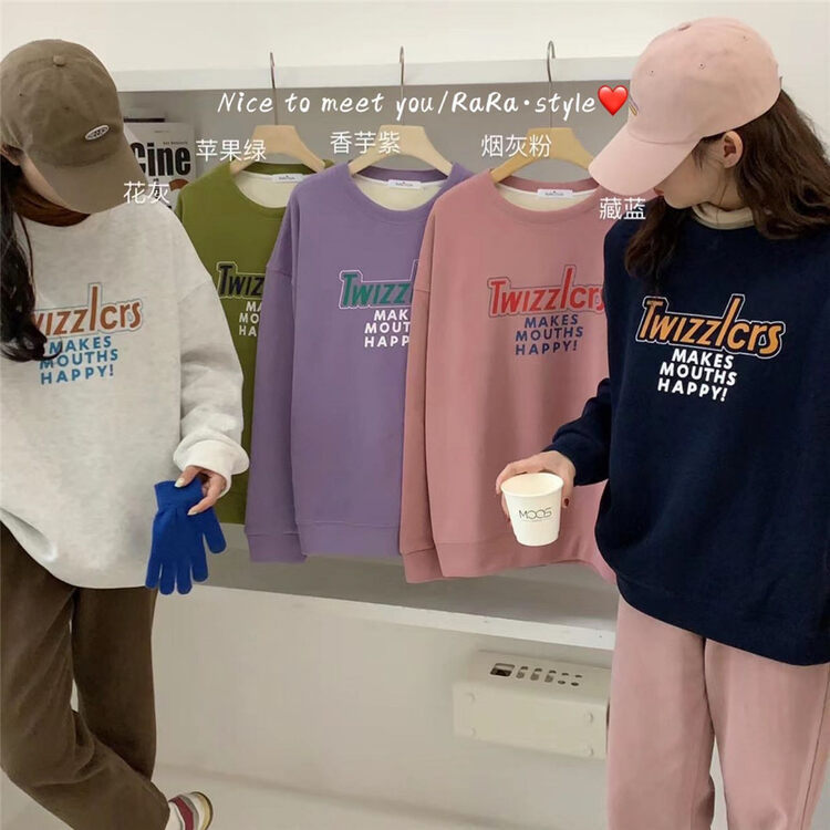 【RARA】Lazy retro alphabet print fleece sweater 79362# LSL