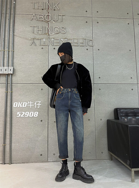 【OKD】Double-breasted waistband stretch harem jeans 52908# GY