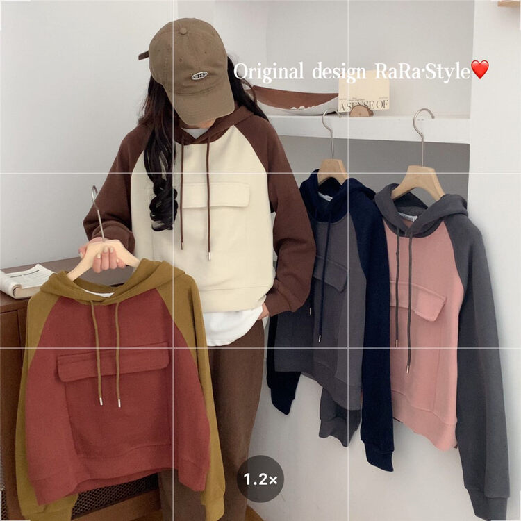 [RARA] Hooded contrast color Western-style loose sweater 30371# LSL