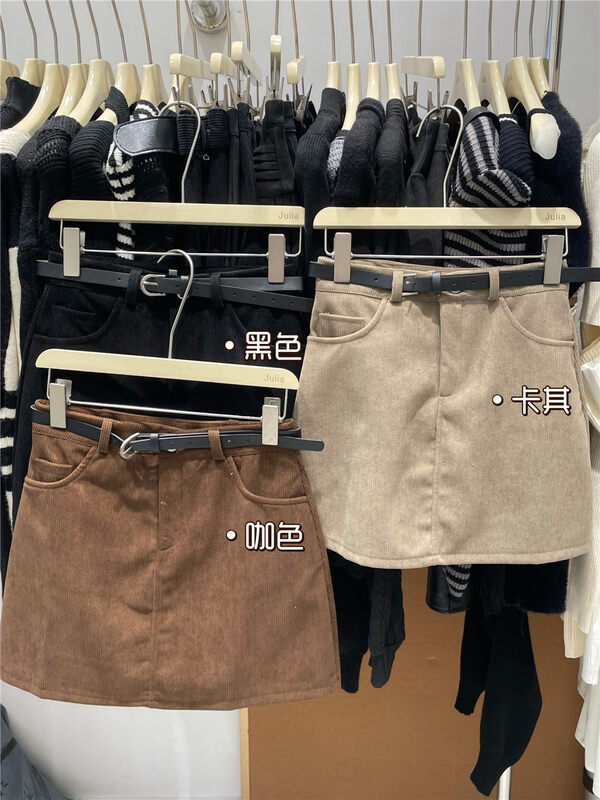 【JULIA】Neat Simple Casual Retro Skirt (with Belt) 5268# PCZ