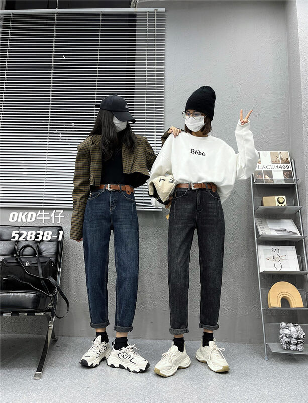 Autumn is new! [OKD] Thin and comfortable jeans (with belt) 52838# GY