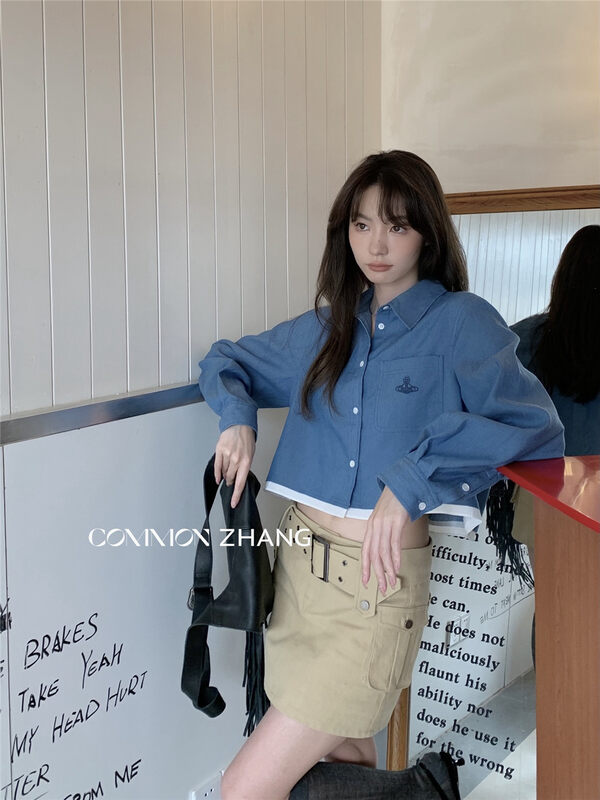 【CZ ZHANG】Korean style contrast color hem short shirt 82062