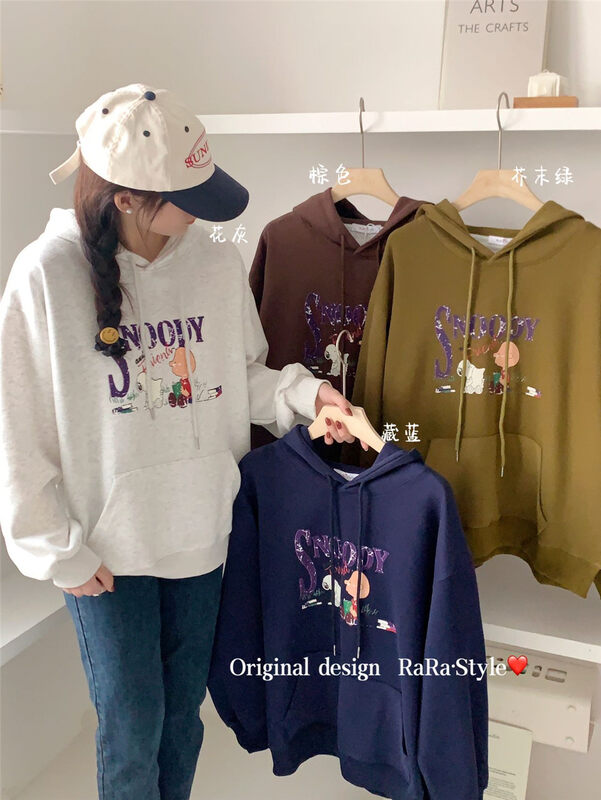 【RARA】Cartoon Korean loose sweater 79326# LSL