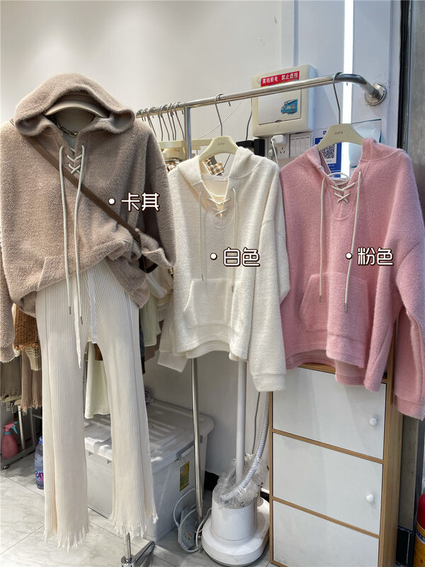 【JULIA】Korean Style Hooded Loose Warm Sweater 1291# PCZ