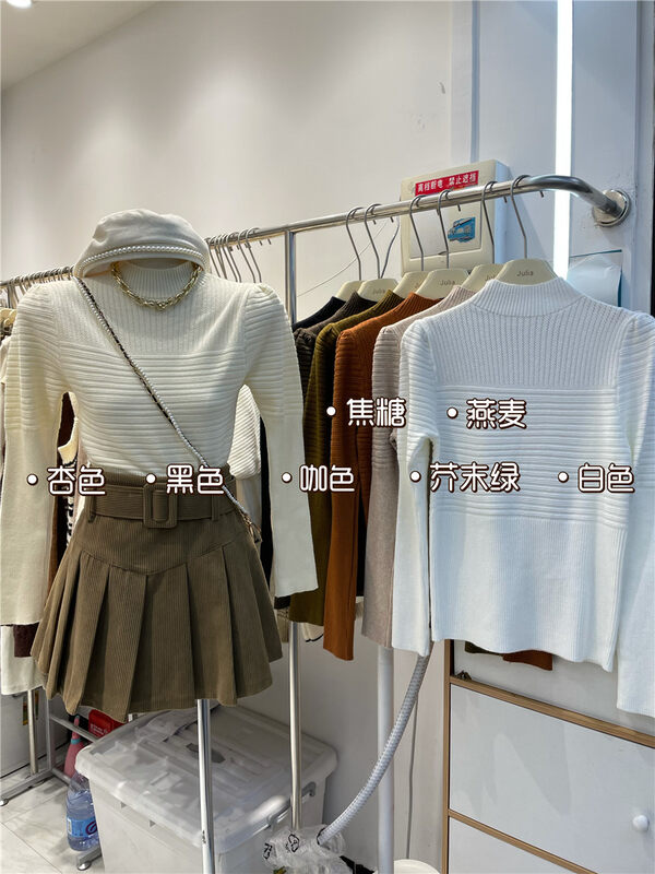 【JULIA】Small collar solid color versatile bottoming shirt YS2-2080# PCZ