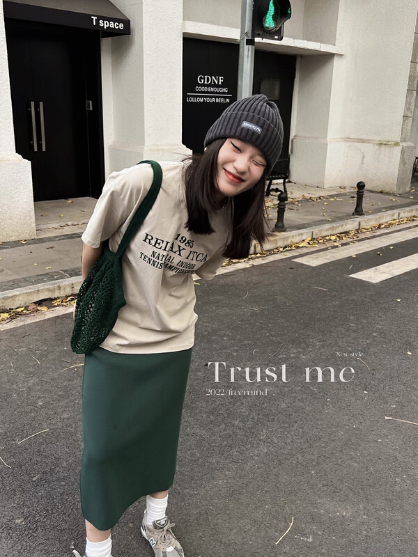 【TRUSTME】Big-name simple design all-match plain skirt 40164# JHY