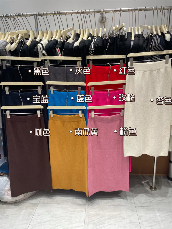 【JULIA】Candy Color Fashion Neat Casual Skirt 1288# PCZ