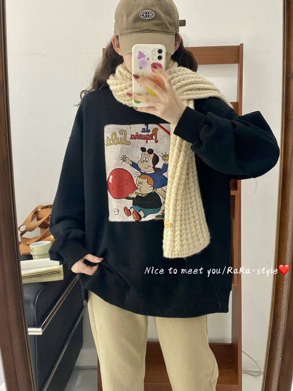 【HIIOIO】Pattern Printed Loose Casual Sweater 97060# LSL