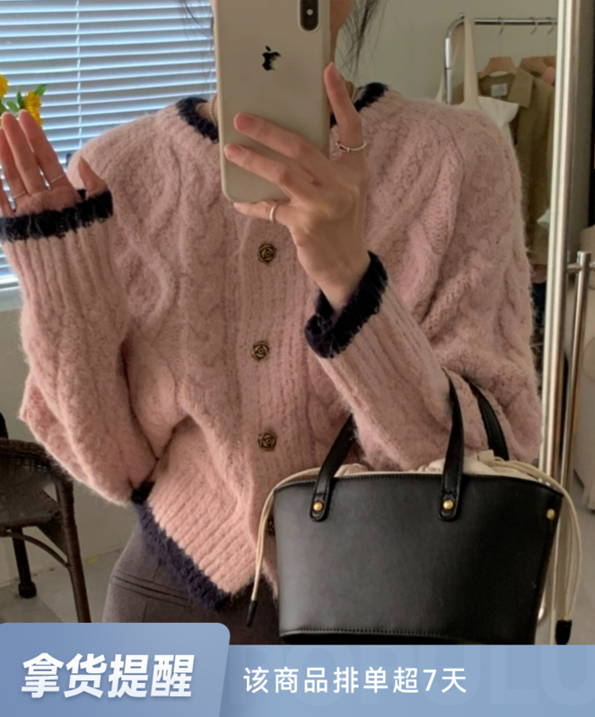 New in winter!【WANWAN】Korean Gentle Color Contrast Round Neck Warm Sweater 6326# HBX