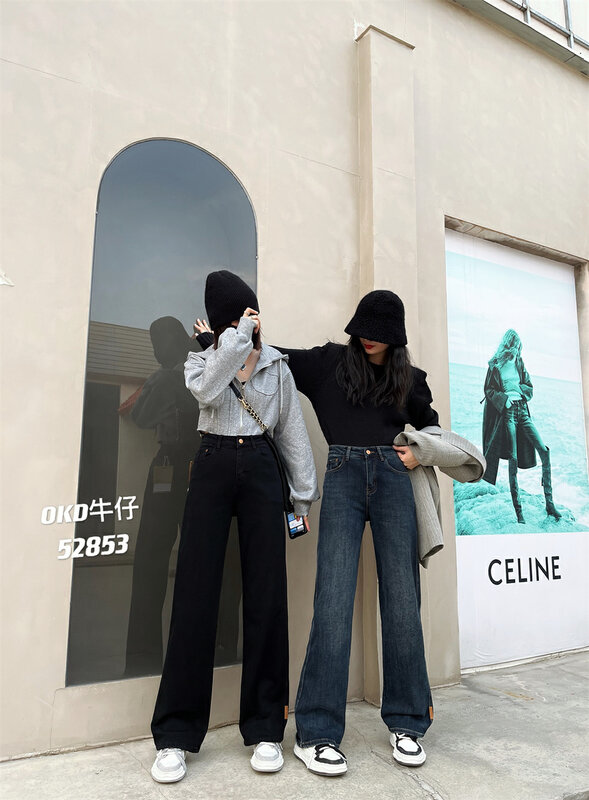 New in autumn! [OKD] Korean version of fashionable elastic trousers leather label design mopping jeans 52853# GY