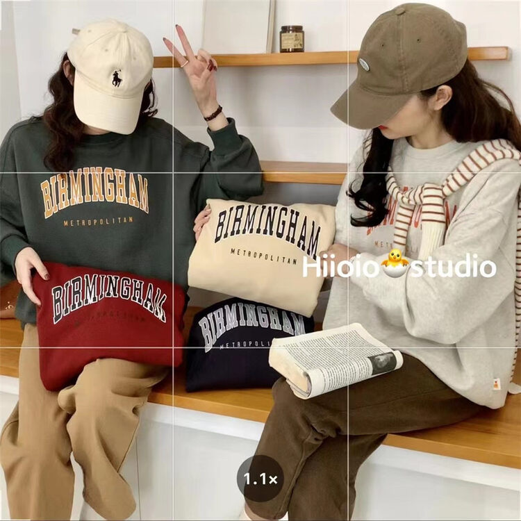 [HIIOIO] Letter Print Loose Retro Sweater 87183# LSL