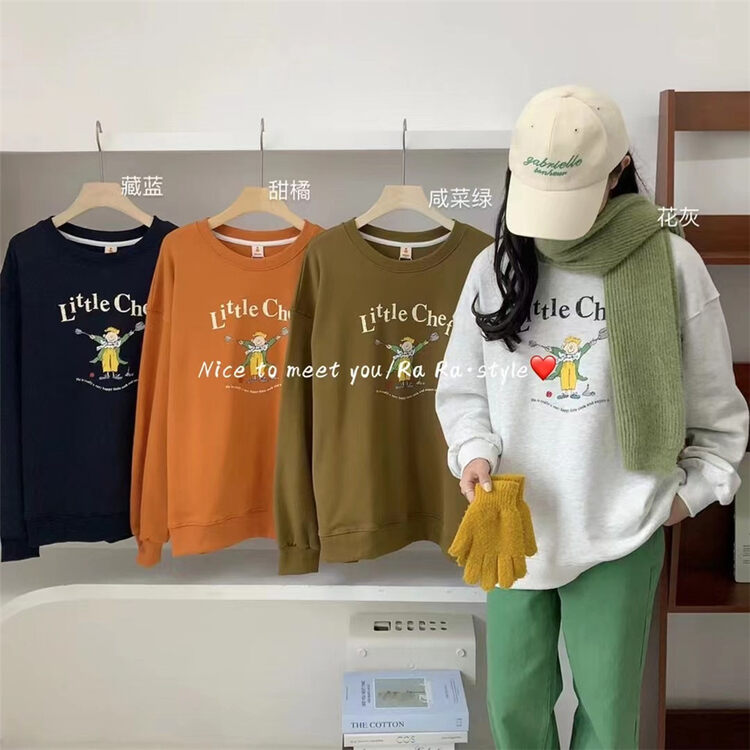 【RARA】Printed Loose All-match Sweater 87190# LSL