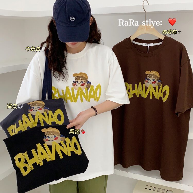 New in autumn! [RARA] Casual simplicity Fujiya short-sleeved T-shirt 79286# LSL