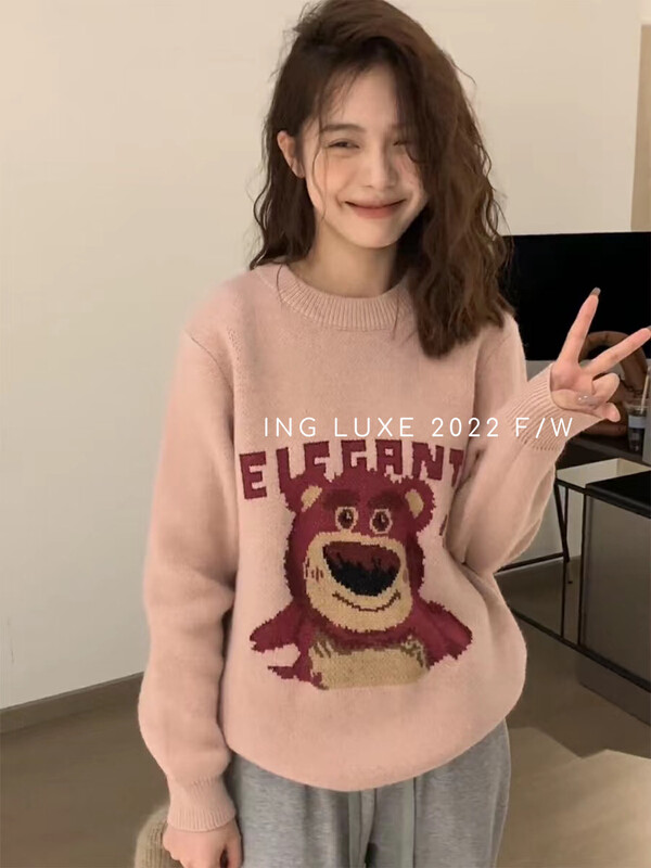 【ING】Korean pink strawberry bear sweater sweater w3890