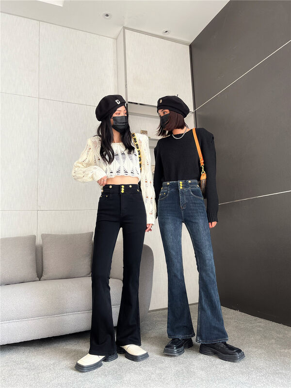 New for winter!  【OKD】High Neck Stretch Micro-Flare Slim Fit Jeans 52863# GY