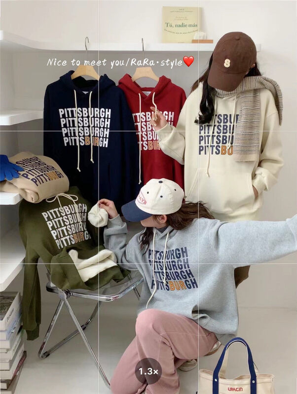 [RARA] Hooded letter print fleece casual sweater 79360# LSL