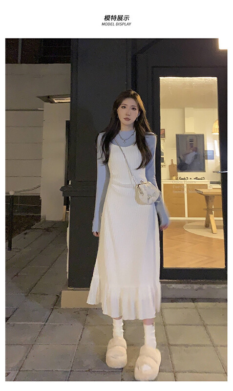 【KIKI STUDIO】Small fresh suspender dress + long-sleeved T-shirt two-piece suit 7032# HJY