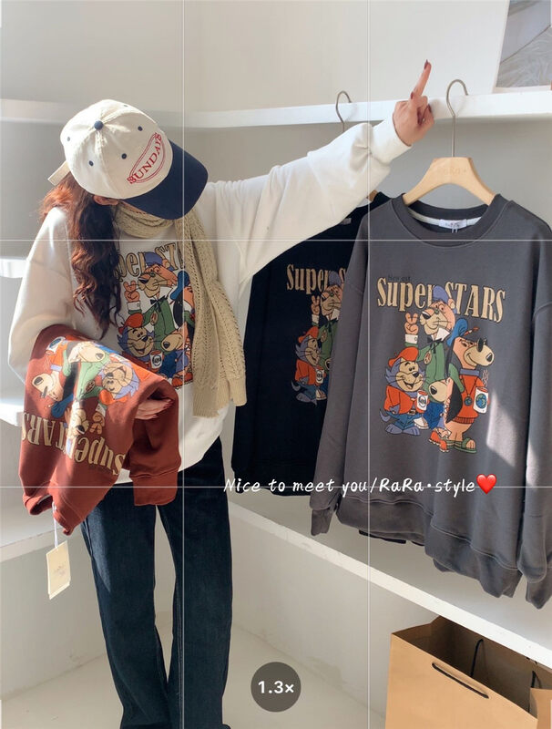 【HIIOIO】Korean cartoon print fashion casual sweater 5666# LSL