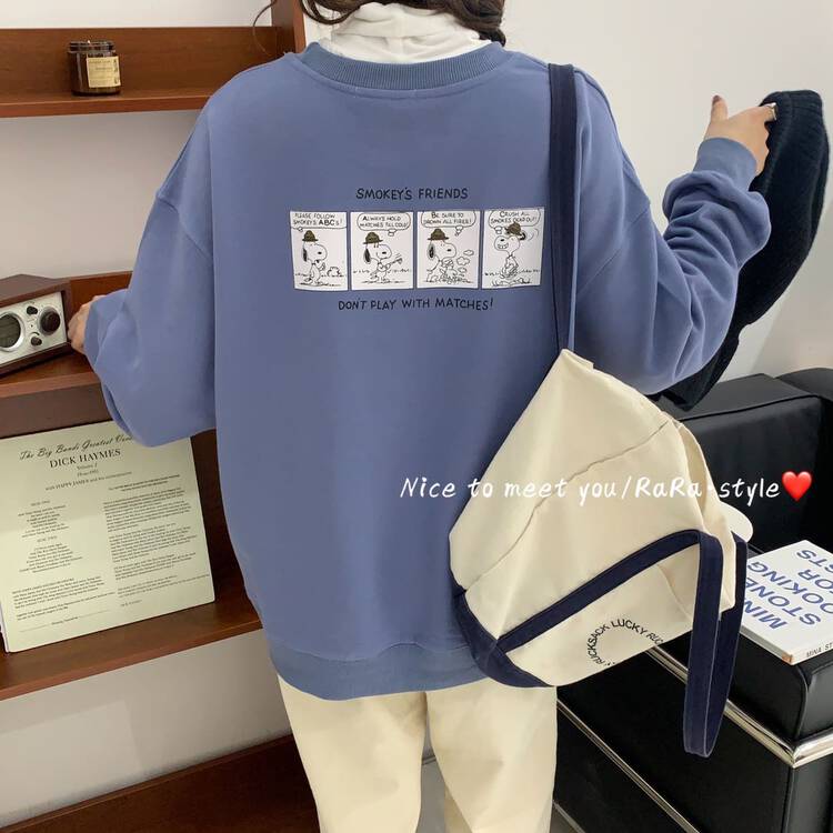 【HIIOIO】Cartoon Print Loose Casual Sweater 30376# LSL