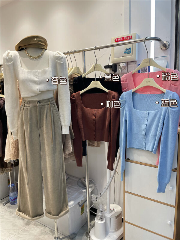 【JULIA】Square collar slim puff sleeve sweater YS2-2087# PCZ