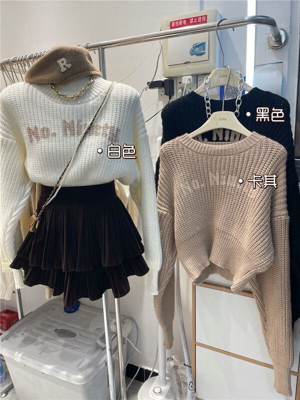 【JULIA】Casual round neck short letter warm sweater 5059# PCZ