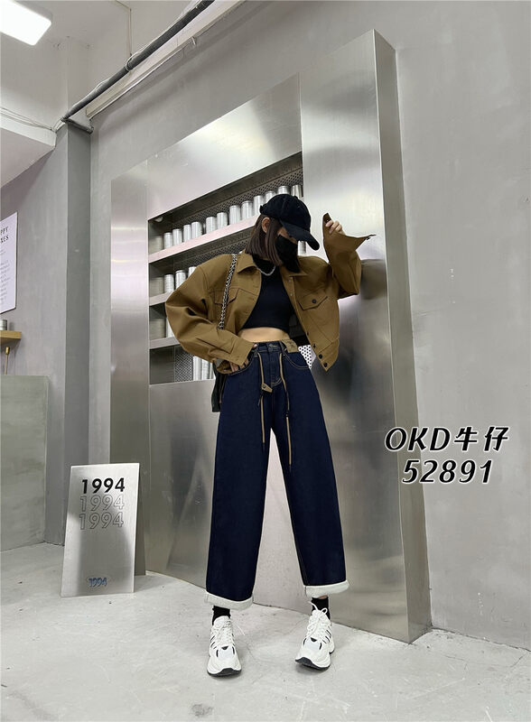 New for winter!  【OKD】Leather card drawstring design Korean version all-match dad jeans (with belt) 52891# GY