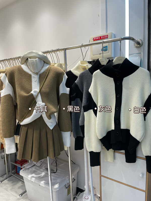 New in winter!【JULIA】Contrast color off-shoulder zipper stand-up collar warm sweater YS1-5051# PCZ