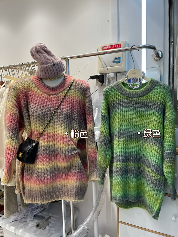 New for winter!  【JULIA】Contrast color striped pullover all-match long-sleeved warm sweater 5052# PCZ
