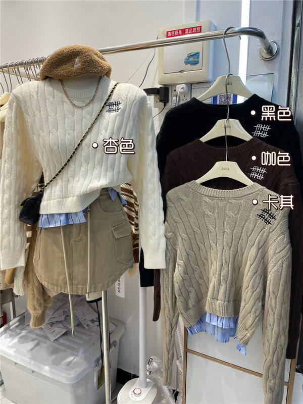 【JULIA】Two-piece casual warm sweater with round neck pullover YS2-5037# PCZ