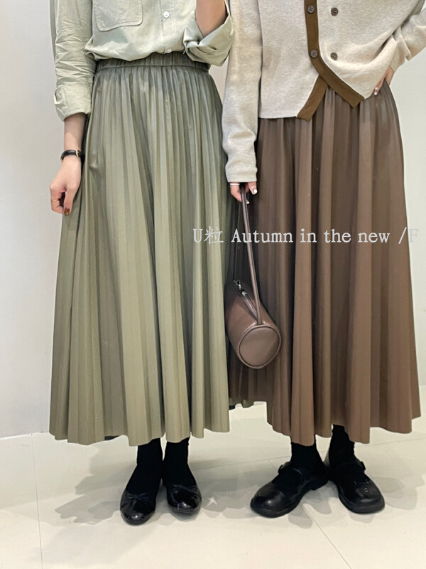 [U grain] Korean style pleated all-match umbrella skirt skirt 306