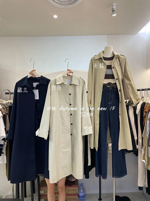 Original price 174.99! [U grain] Korean simple back button wide version long windbreaker (with belt) 526