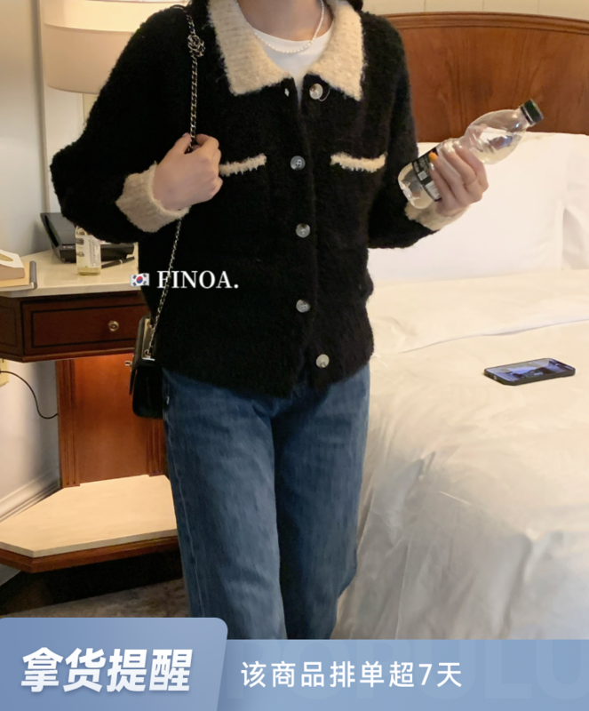 [FINOA] Korean style contrast color lapel soft glutinous small fragrance knitted sweater olive1367