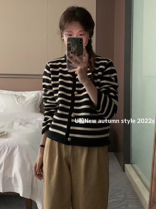 [U grain] Korean big brand simple style striped shirt jacket cardigan knitted cardigan 3271# FHX