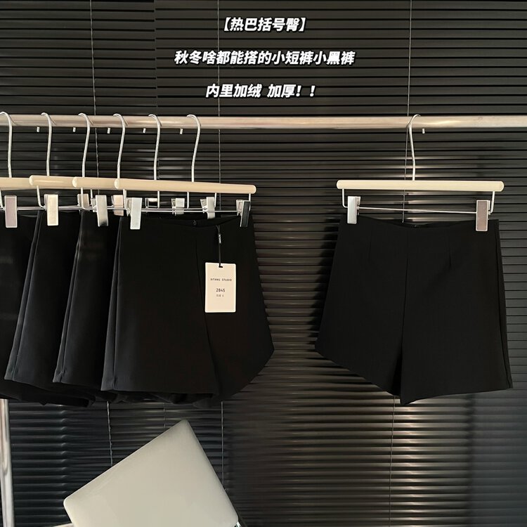 [Yi Kaoru] Hot girl tight-fitting hip casual shorts 0448# HYY