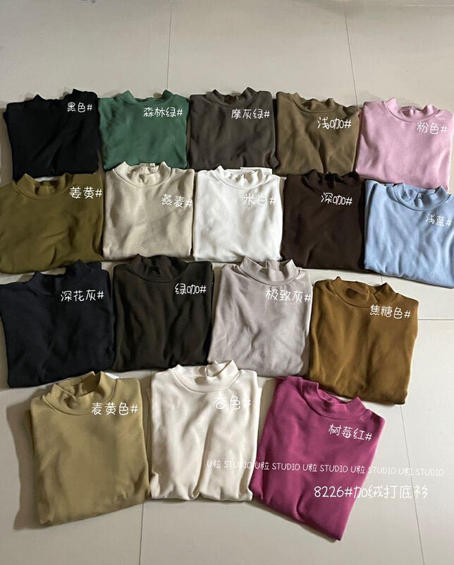 [U grain] fleece skin-friendly breathable semi-high collar boutique cashmere bottoming shirt 8226