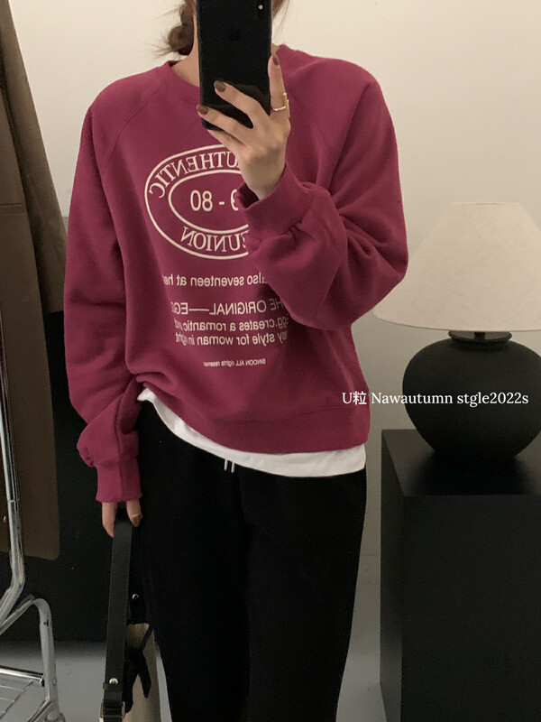 [U grain] round neck stitching edge letter pattern plus velvet sweater all-match sweater 1095