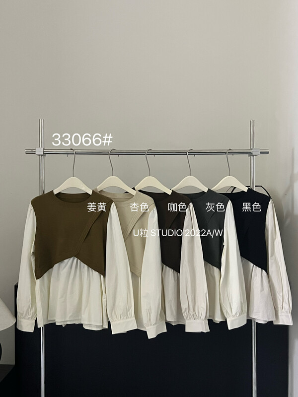 Original price 73.32! [U grain] Korean new knitted fake two-piece shirt 33066