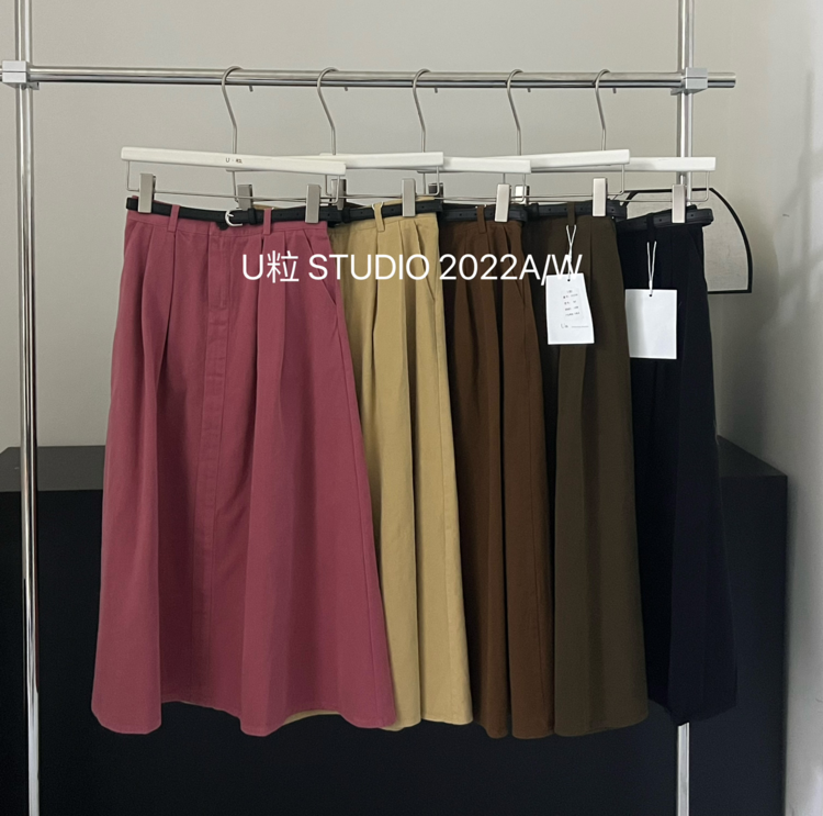 【U grain】Basic all-match belt umbrella skirt (with belt) 9026# FHX