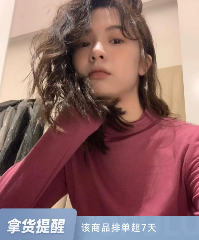 【Y.JIA】Casual simple and versatile half turtleneck bottoming shirt 8610