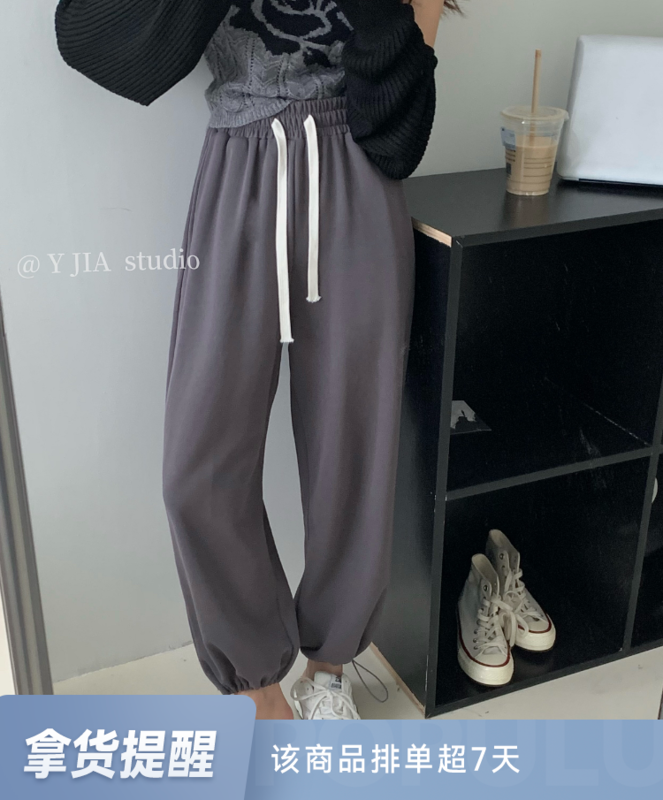 [Y.JIA Yijia] Temperament and simple restraint foot all-match casual sports drawstring casual pants 7010