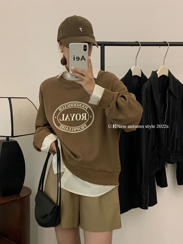 [U grain] shirt fake two-piece stitching printed sweater 06309