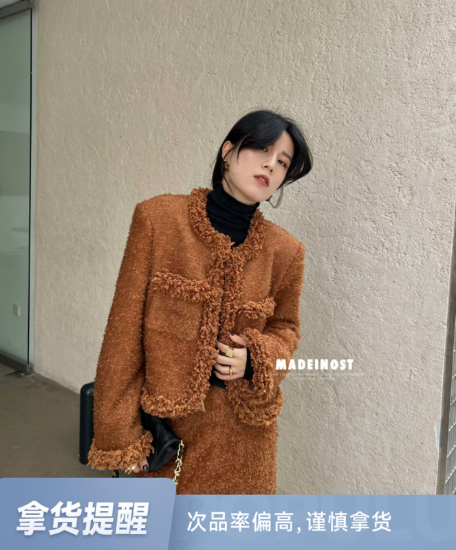 [Osha MADEINOST] autumn and winter new design tassel thickened small fragrance short coat containing 20 wool 87287