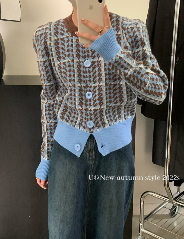 【U grain】Knitted cardigan 3027
