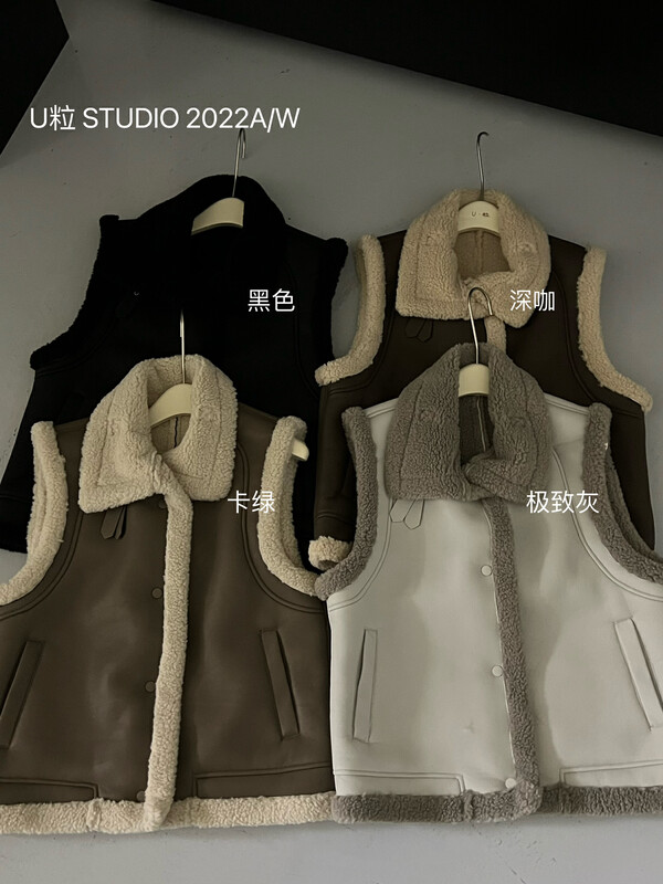 [U grain] Cool fur one-piece vest super nice recommended vest short coat 1096# FHX